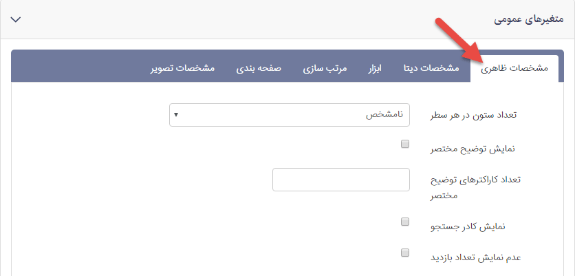 منبع20