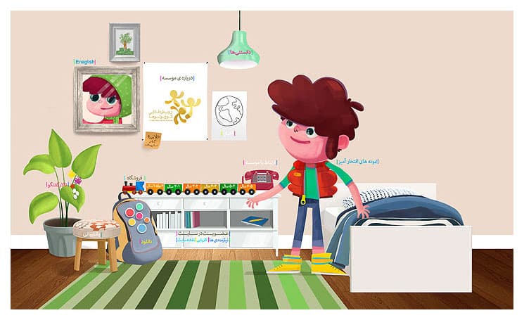 رویش طلایی کوچولوها