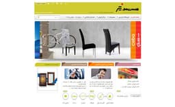 طراحی سایت فروشگاه فارست مبل