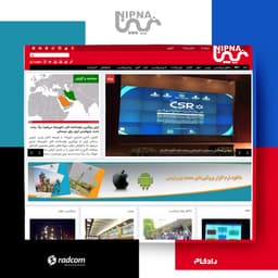 طراحی سایت خبرگزاری شرکت ملی صنایع پتروشیمی (نیپنا)