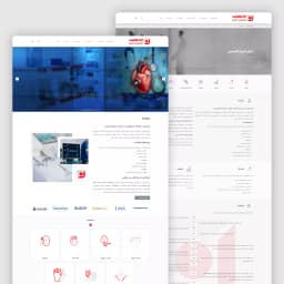 طراحی سایت شرکت ایران فارمیس